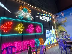 -石屏老字号4号包浆豆腐美食城(泼水广场店)