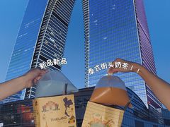 -BetterThai 泰加(苏州中心店)