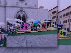 -华谊兄弟（长沙）电影小镇