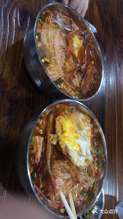栖凤渡杨婆鱼粉(苏仙传奇店)图片