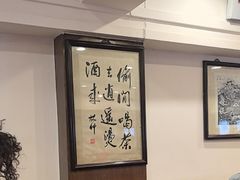 -一楼食业·美食人家