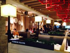 大堂-黄记煌三汁焖锅(客都汇店)