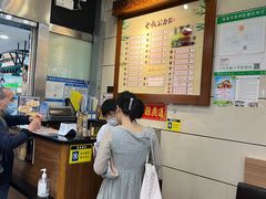 -七叔公面家(拱北口岸店)