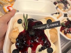 -巴黎优朵烘焙馆(菱角湖壹号店)