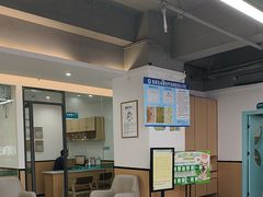 -贝利宠物医院·骨科·眼科·肿瘤转诊中心(南坪诊疗中心)