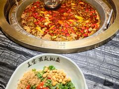 -匠岳·王宝器麻椒鱼(全国总店)