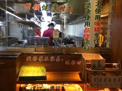 -禾田下生态餐厅(华天城总店)