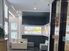 -武汉仁爱口腔(光谷店)