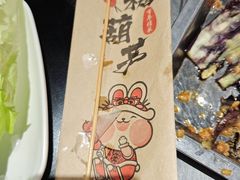 -内蒙古海拉尔烤羊腿·烤全羊·烧烤