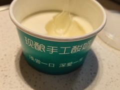 -和庆斋羊蝎子火锅·碳缸烧烤(顺义旗舰店)