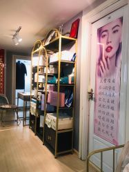 -悦美国际半永久纹眉纹绣