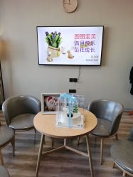 -养月堂中医养生月子会所(中心妇产店)