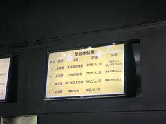 -飞行家太空体验馆(祥云小镇店)