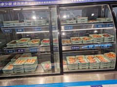 面包甜点陈列柜-蚝英雄鲜蚝自助专门店(长楹天街直营店)