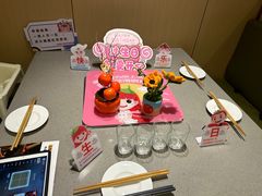 -海底捞火锅(铂澜大象城店)