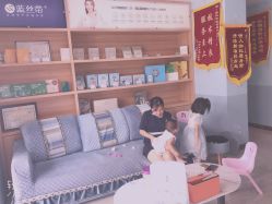 -蓝丝带孕产服务中心(未来城店)