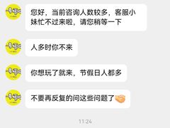 -319集结地真人CS·团建·轰趴体验馆·室内(上地店)