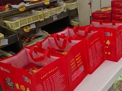 -芦庄子桂顺斋(中心北路店)