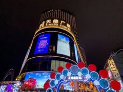 -天德荟KTV