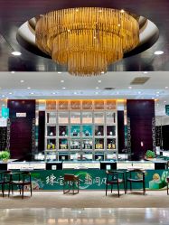 -荟华楼金店(中街店)