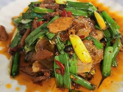 -百年粉蒸牛肉
