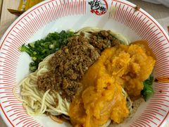-嗨椒小面(萝岗万达店)