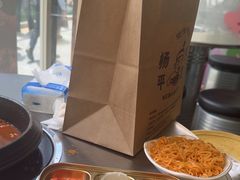 -양평식당·杨平食堂(华贸店)