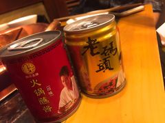 -老码头火锅(玉林店)