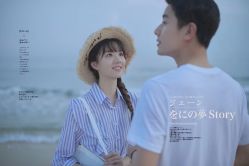 -巴黎婚纱摄影(瑞安旗舰店)