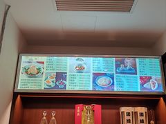 -冶春茶社(官园桥店)