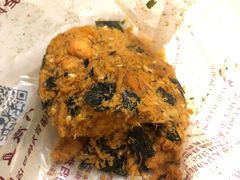 -鲍师傅糕点(西站店)