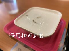 -满记甜品(南京虹悦城三店)