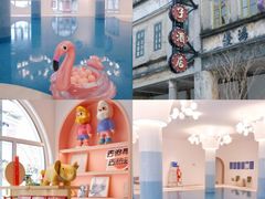 -赤坎·广东华侨国际旅游度假区