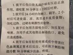 -长沙市口腔医院(五一路院区)