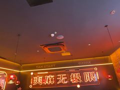-探鱼·鲜青椒爽麻烤鱼(广州欣荣广场店)