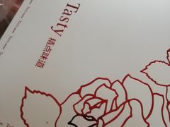 -精点味道(西安路店)