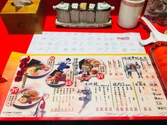 菜单-火影忍者一乐拉面(环球港店)