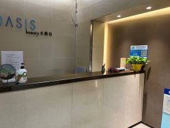 -Oasis Beauty水磨坊科技美肤中心