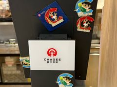 -霸王茶姬(南强街店)