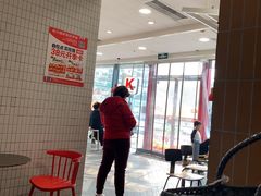 -肯德基(万科广东路店)