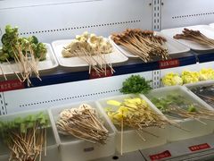 -钢管厂五区小郡肝串串香(南山店)