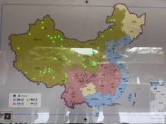 -自贡市盐业历史博物馆