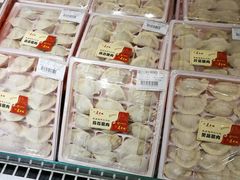 -金鹰超市(国际购物中心新街口店)