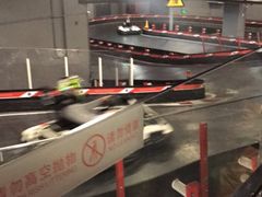 -魔赛卡丁车赛车汇(上海店)