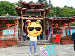 -玉石林风景区