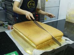 -思味古早蛋糕(流行前线店)