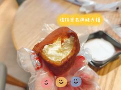 -瑞幸咖啡(同乐汇店)