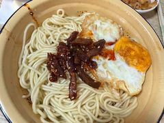 -岳记老成都三味面