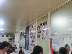 大堂-汪家馄饨(集庆路店)