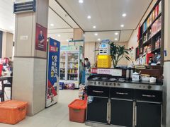 -邵氏光頭雞(和桥店)